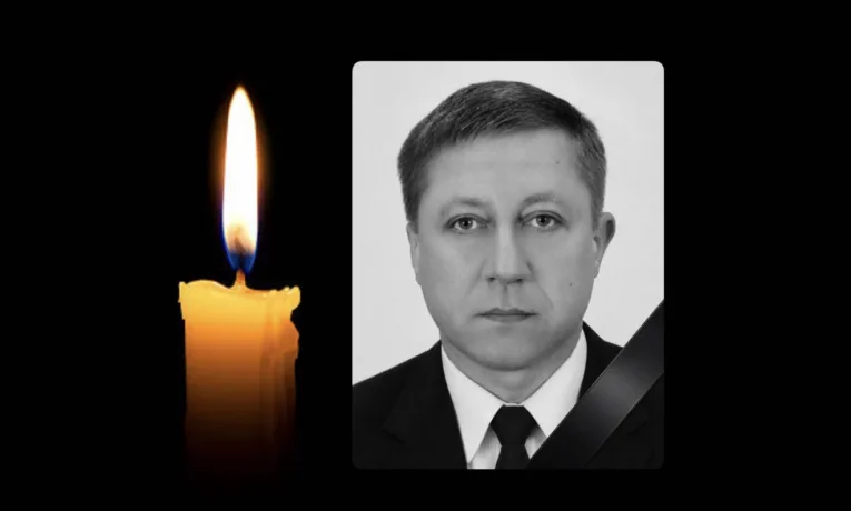 Геннадій Чернюк