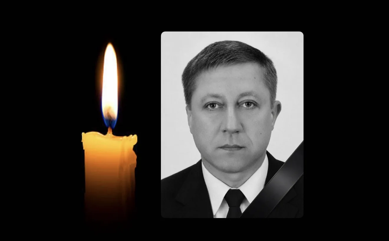 Геннадій Чернюк