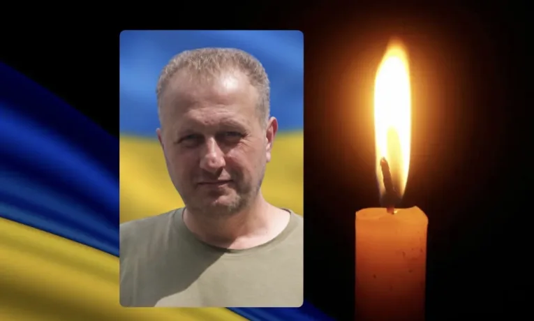 Руслан Васильків