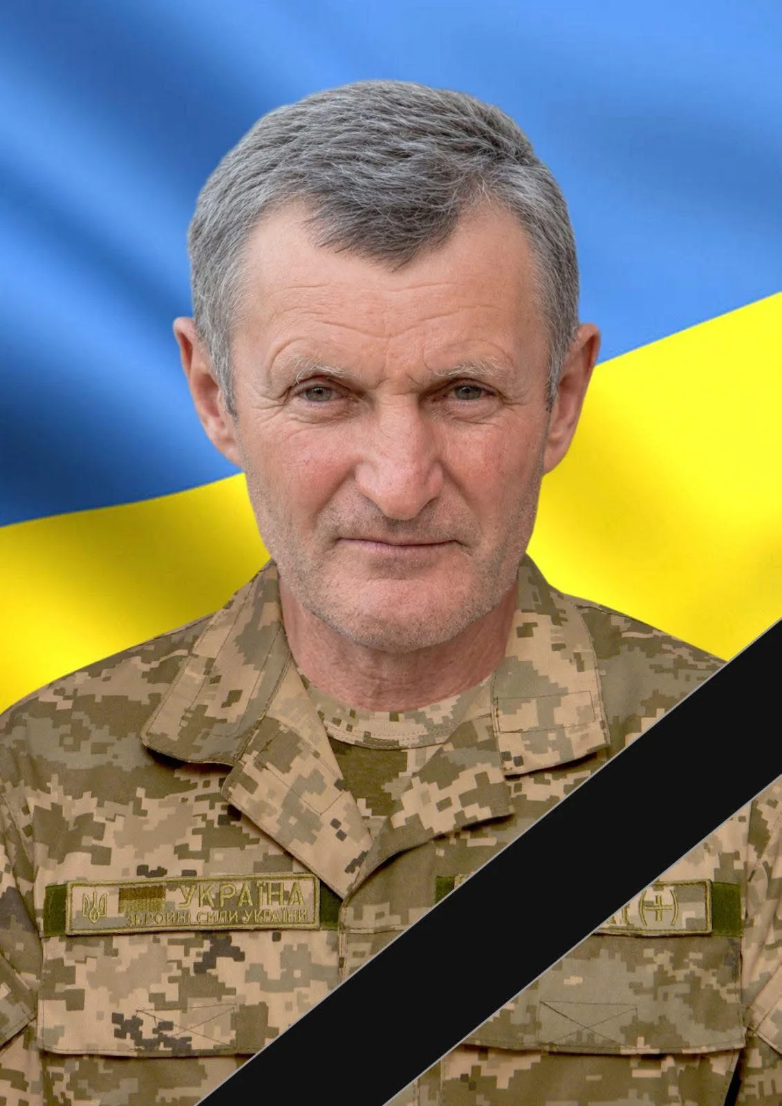 Петро Гнида