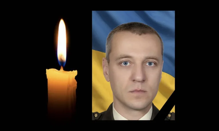 Віталій Ільченко