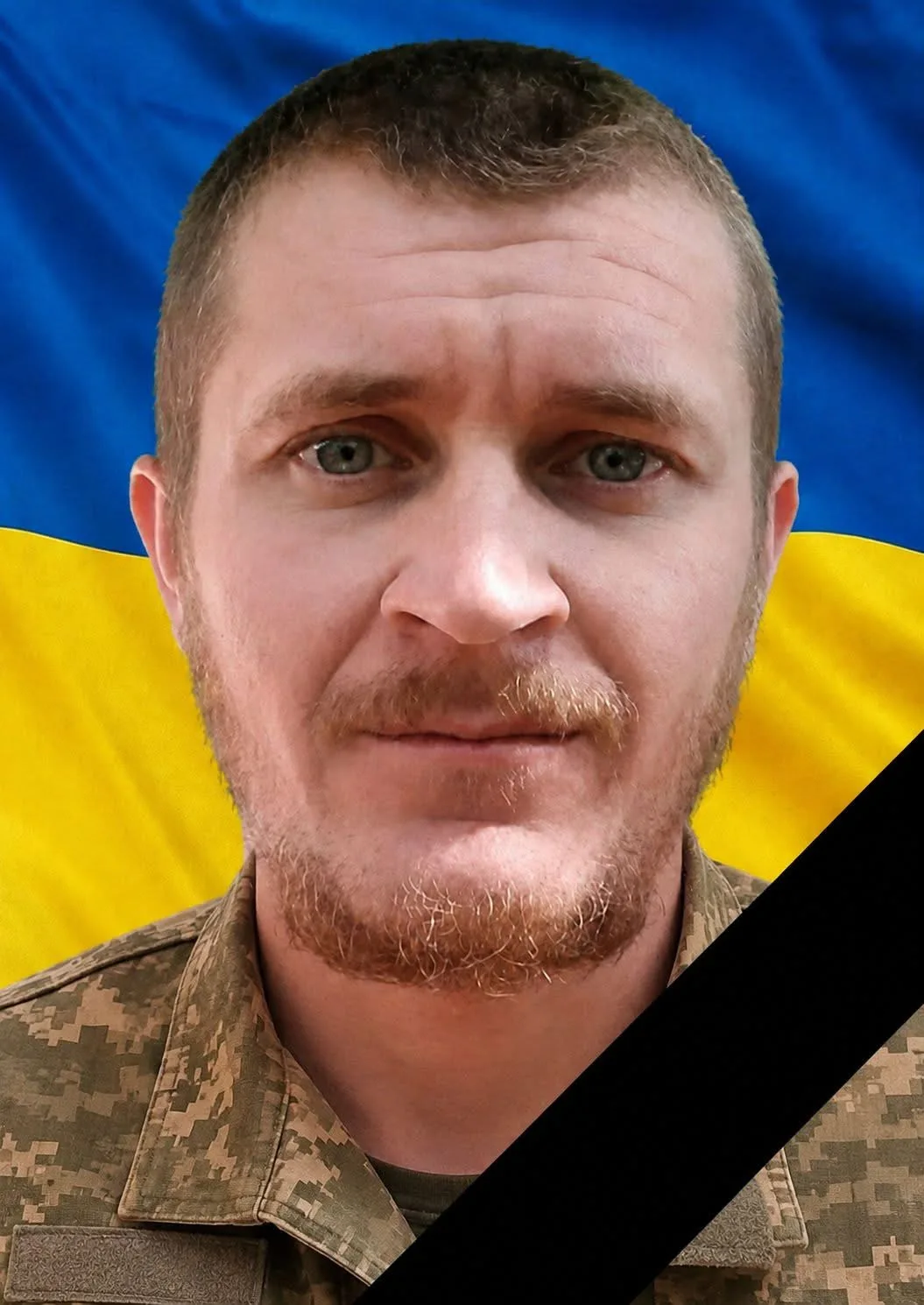 Роман Дробик