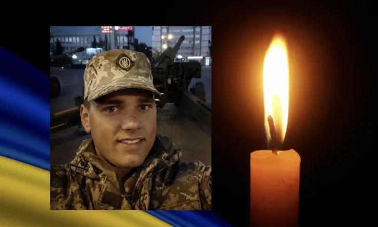 Арвідс Любасюк