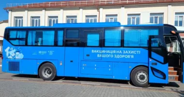вакцинальний автобус