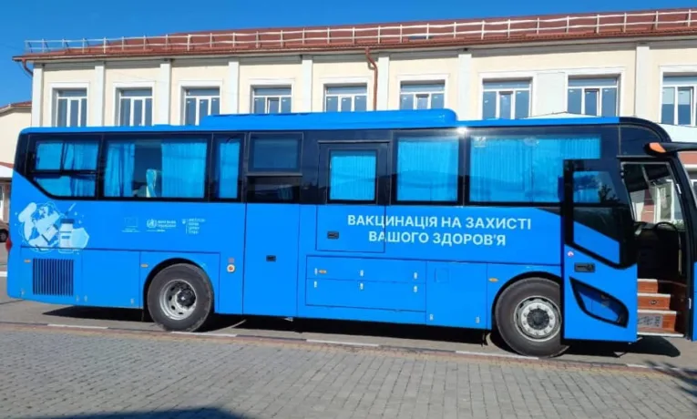вакцинальний автобус
