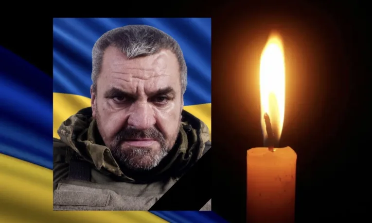 Володимир Котович