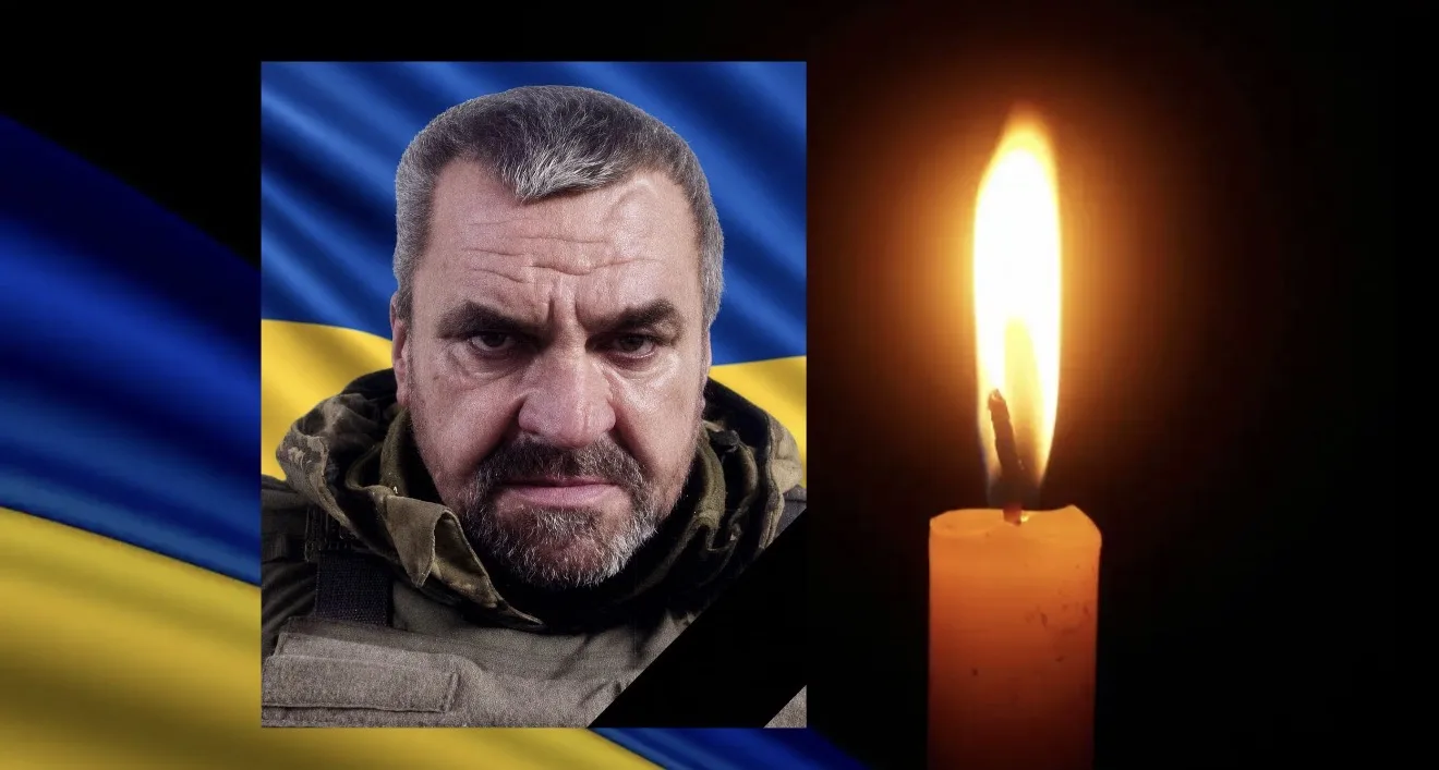 Володимир Котович