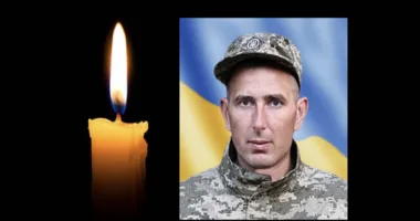 Богдан Костишин