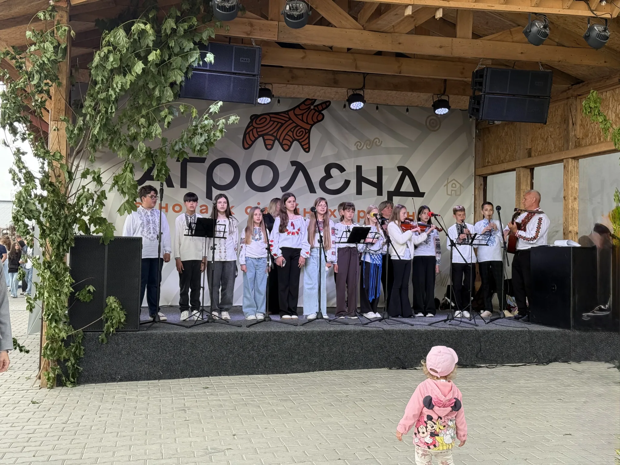 «ФЕСТмолоко 2026»