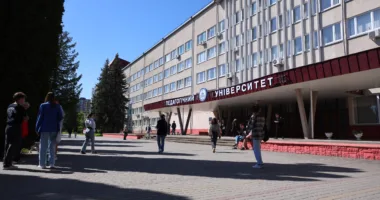 ТНПУ педагогічний