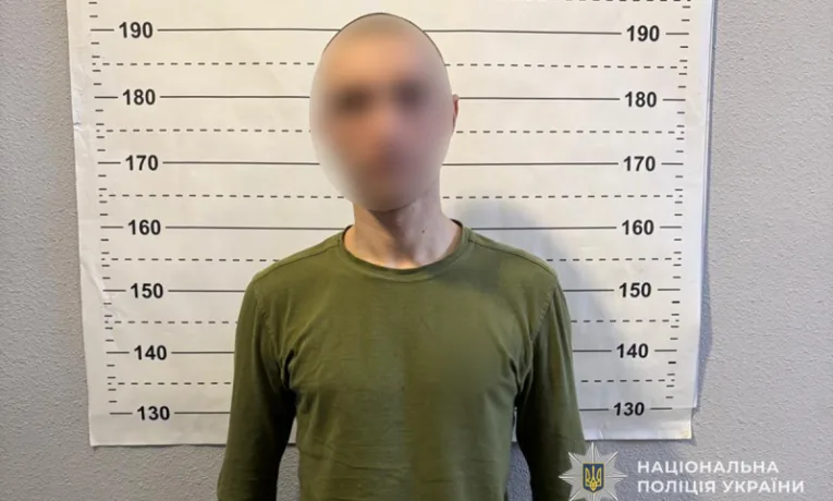 Напад біля супермаркету