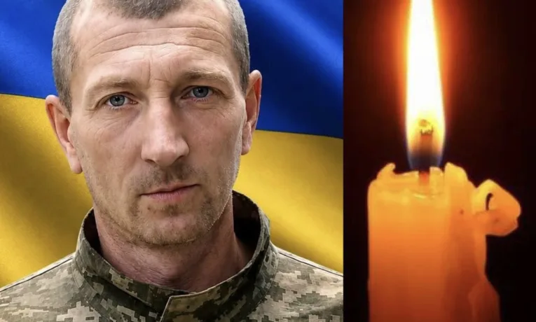 Володимир Галунка