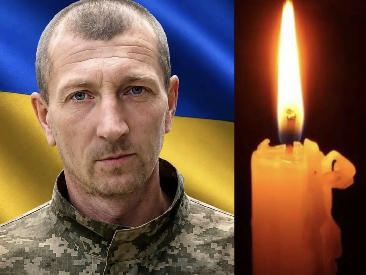 Володимир Галунка