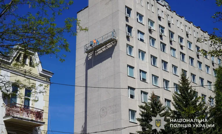 У Тернополі малюють 15-метровий мурал про незламність українців
