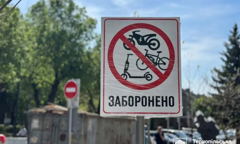 У Тернополі більшість порушників на самокатах — діти до 15 років