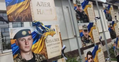 У Великих Дедеркалах відкрили символічну Алею Надії