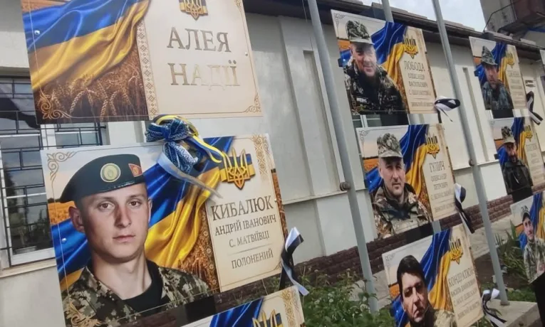У Великих Дедеркалах відкрили символічну Алею Надії