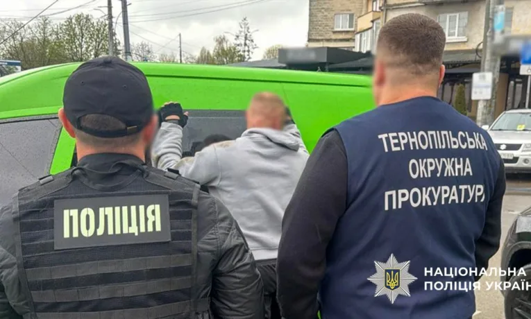 Поліцейські Тернопільщини перекрили канал незаконного виїзду військовозобов’язаних