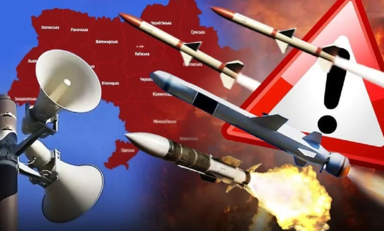 На Тернопільщині закликають особливо уважно реагувати на повітряні тривоги