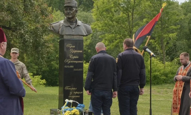 У Чорткові помолилися за упокій генерал-майора Сергія Кульчицького