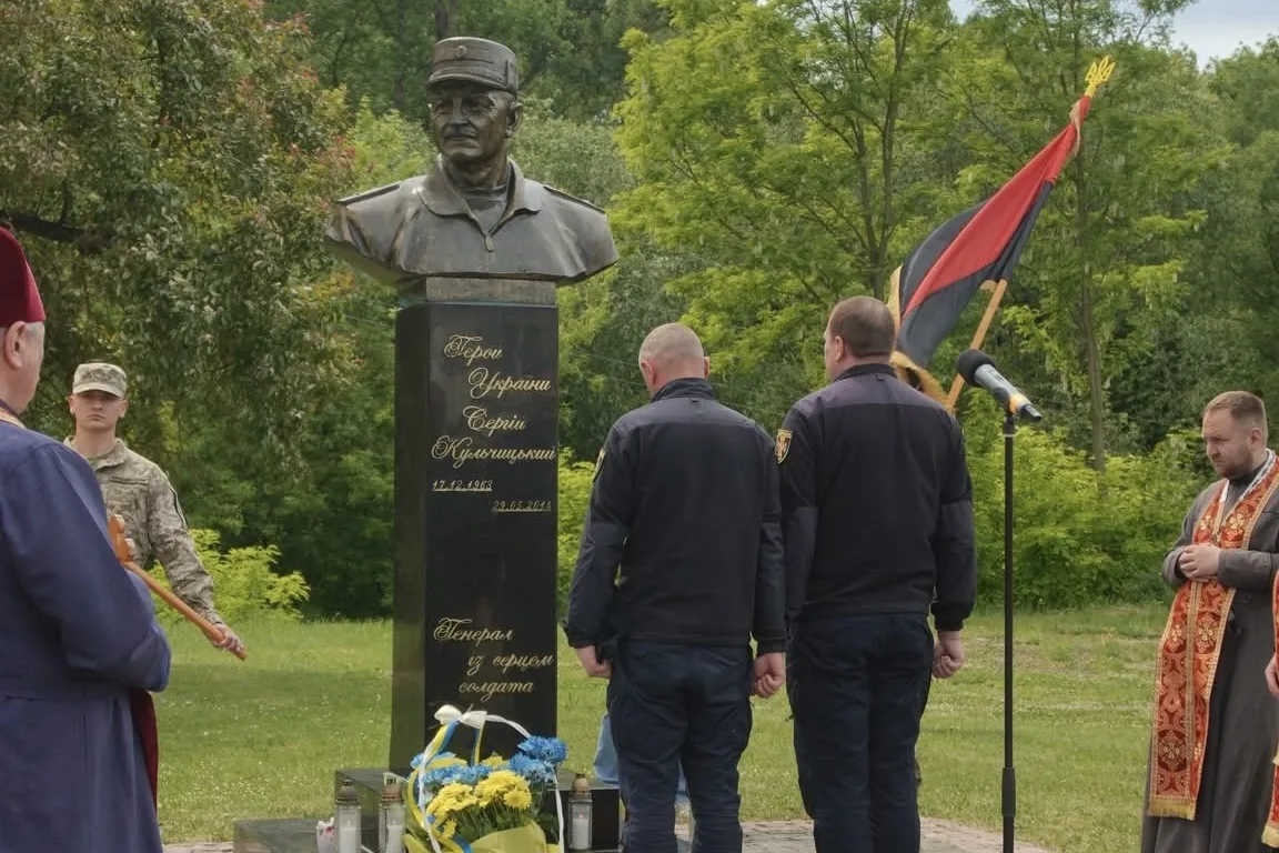 У Чорткові помолилися за упокій генерал-майора Сергія Кульчицького