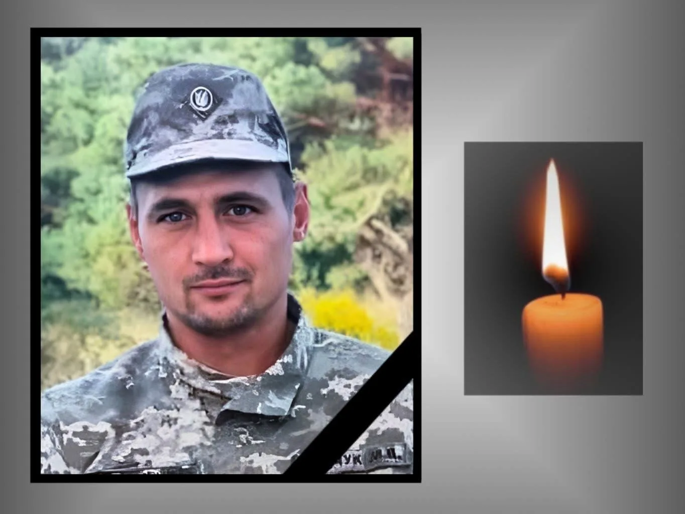 На щиті повертається захисник із Лановеччини Максим Савчук
