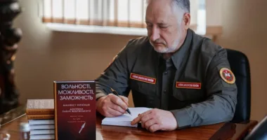 Павло Жебрівський