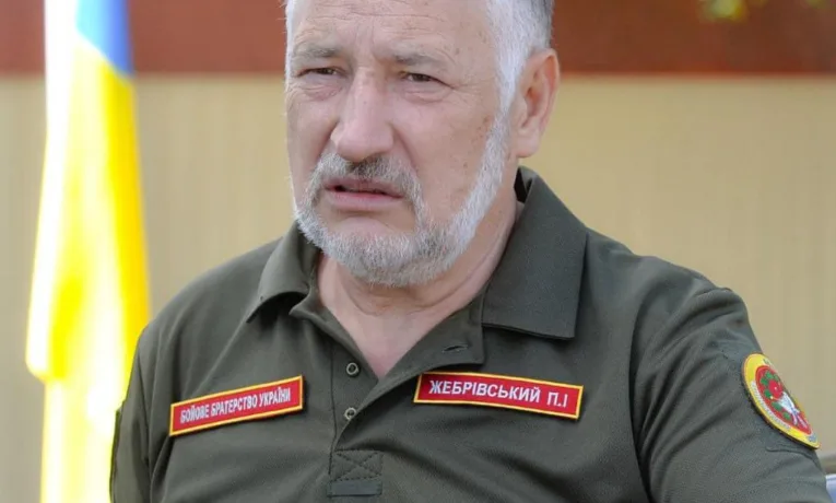 Павло Жебрівський