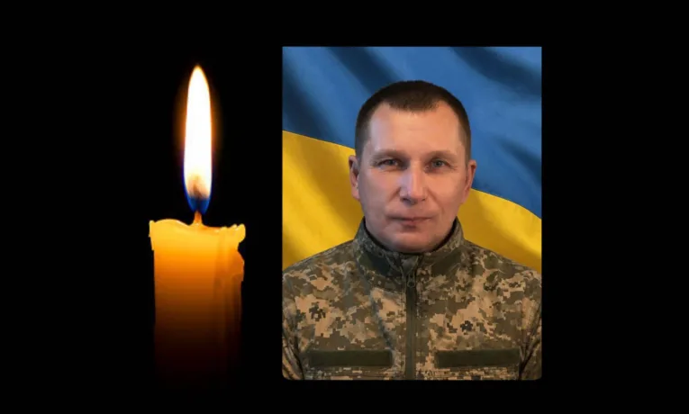 Володимир Гаєвський