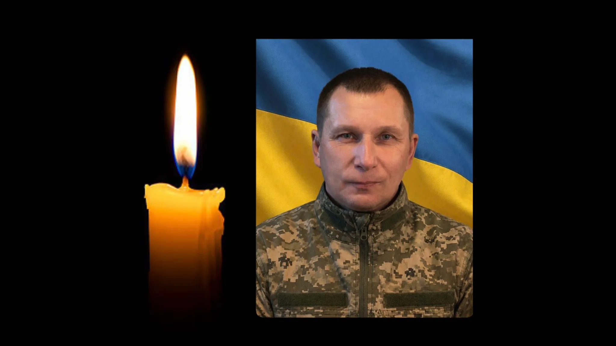 Володимир Гаєвський