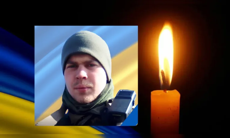 Мельник Павло