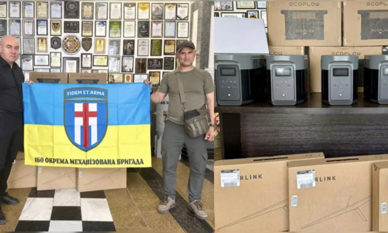 Сергій Надал