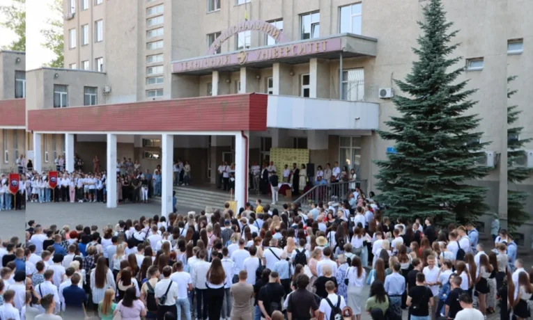 Тнпу