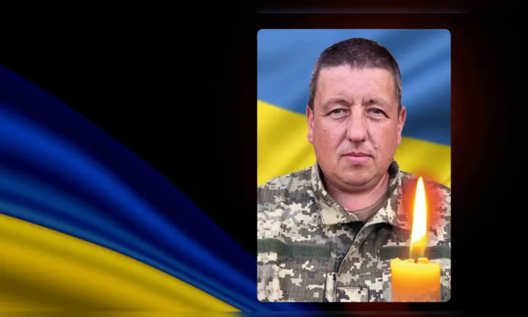 Олександр Зарічний
