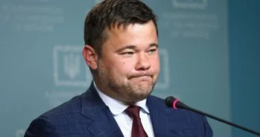 Андрій Богдан