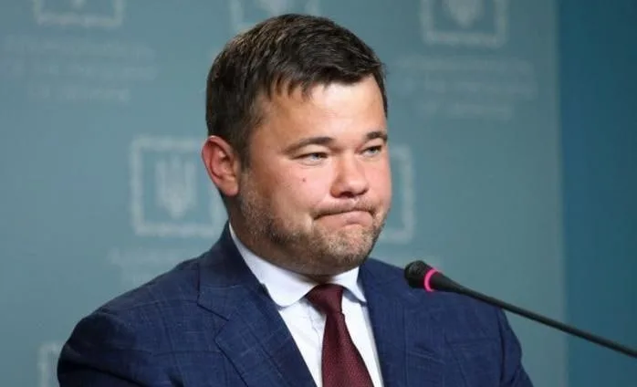 Андрій Богдан