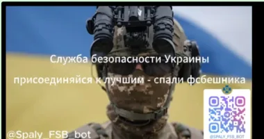 лягли сайти