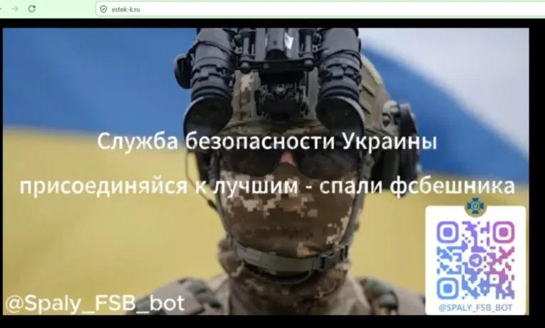 лягли сайти