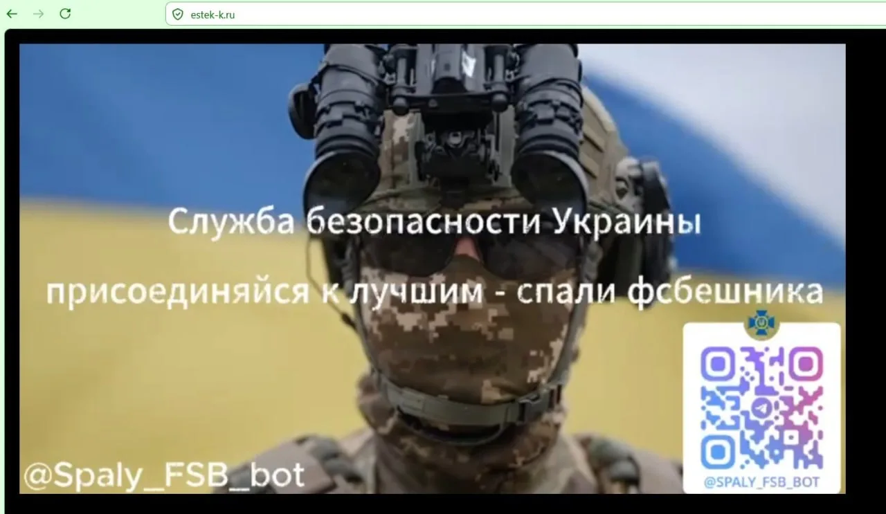 лягли сайти