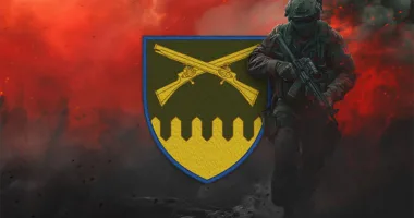 92 бригада