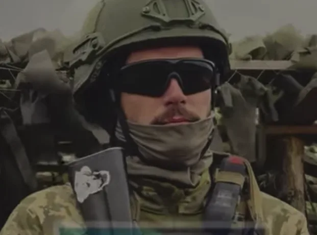 38 бригада