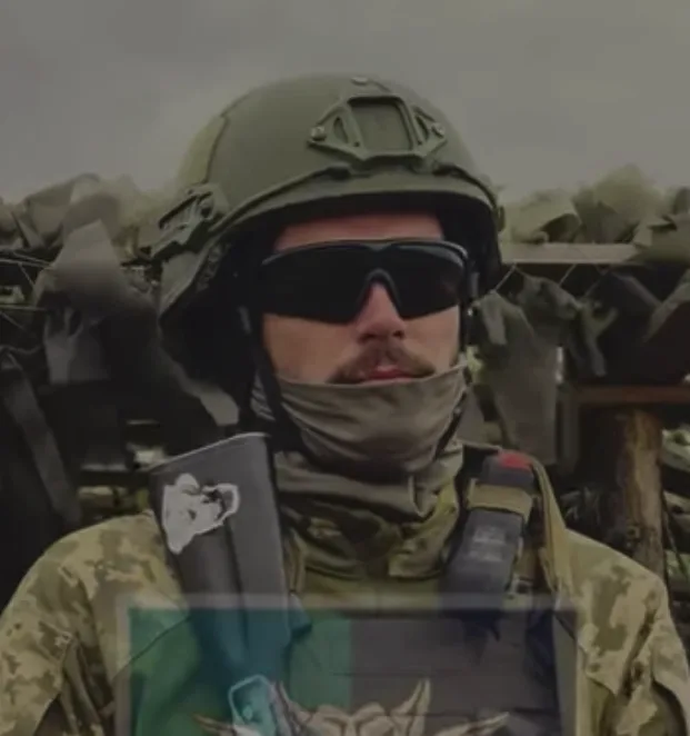 38 бригада
