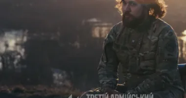 Трійка