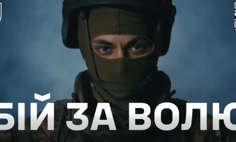 Безпілотні системи