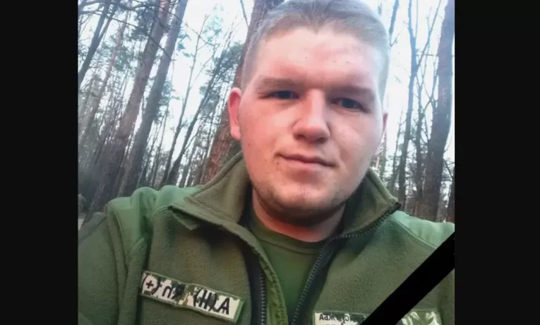 На війні загинув Герой з Тернопільщини Віталій Малюшевський