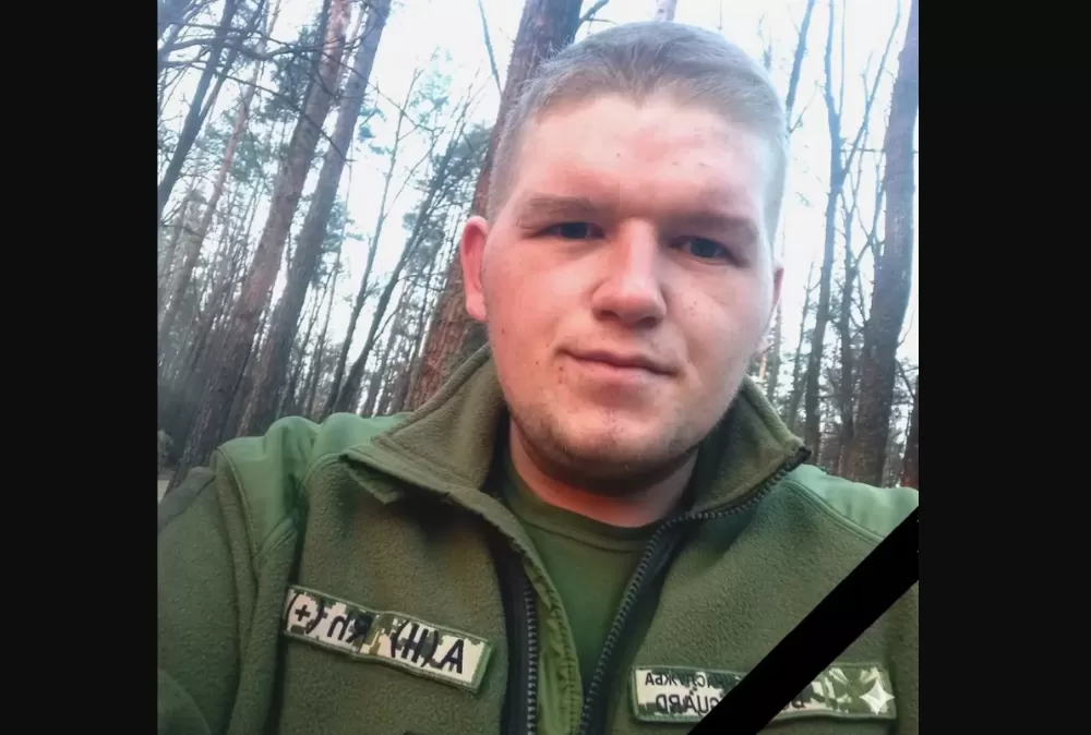 На війні загинув Герой з Тернопільщини Віталій Малюшевський