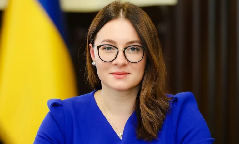 Юлія Свириденко