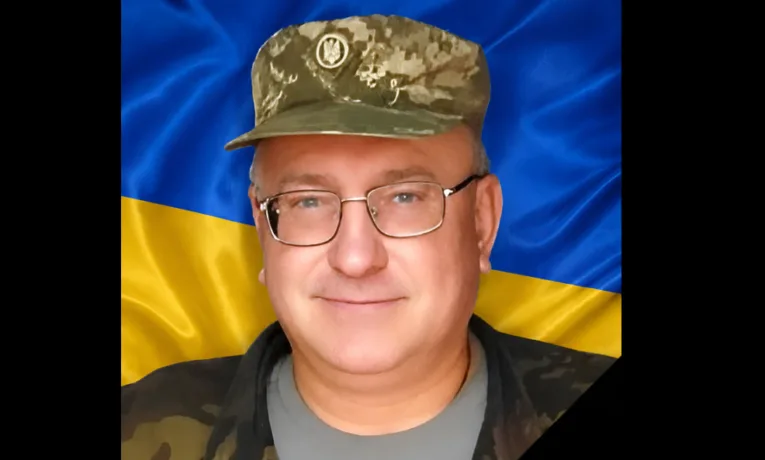 Юрків Михайло