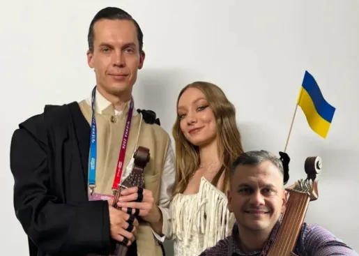 Бандура тернопільського майстра Дмитра Губ’яка вперше звучала на «Євробаченні»