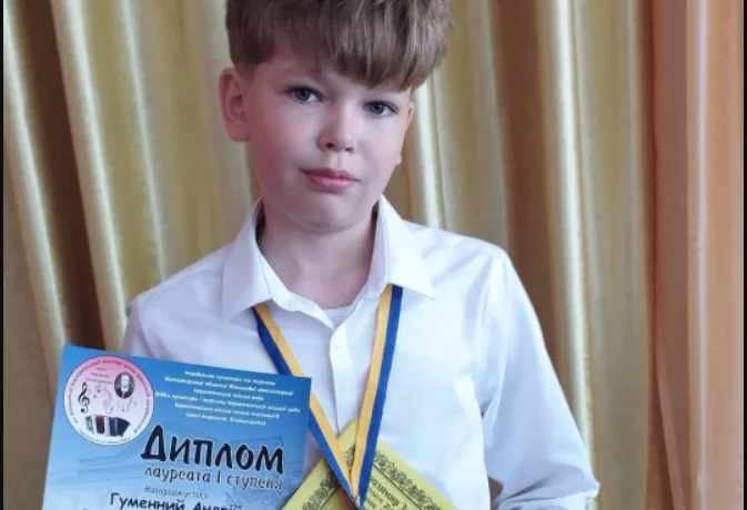 Учень з Тернополя здобув перемогу на всеукраїнському конкурсі баяністів